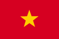 Drapeau du Vietnam