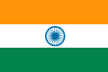 Drapeau de l'Inde